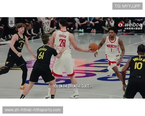 休斯敦火箭队球迷的支持热情和特色有哪些