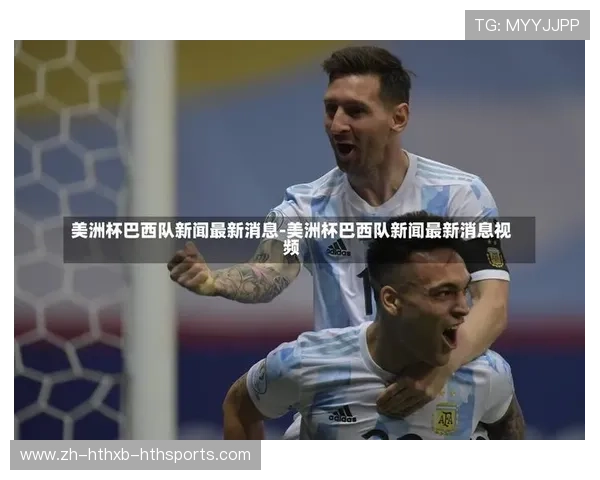 巴西甲级联赛高清直播视频推荐