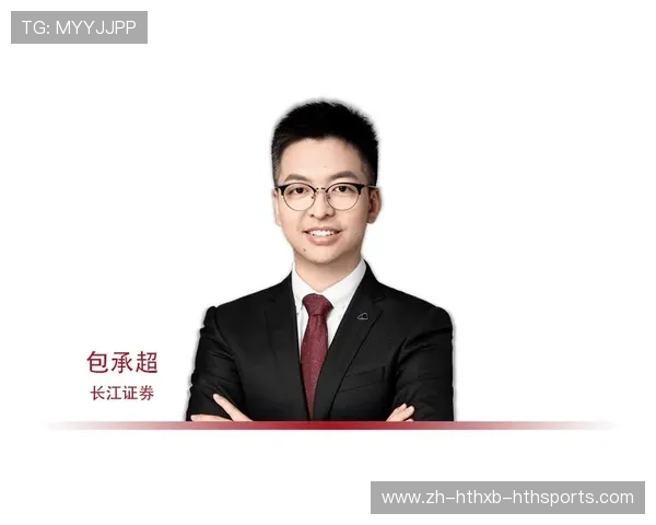 法甲俱乐部多元化商业模式及盈利策略探讨