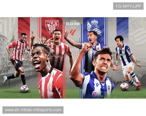 西甲联赛上座率：西甲联赛各球队的上座率与球迷支持度