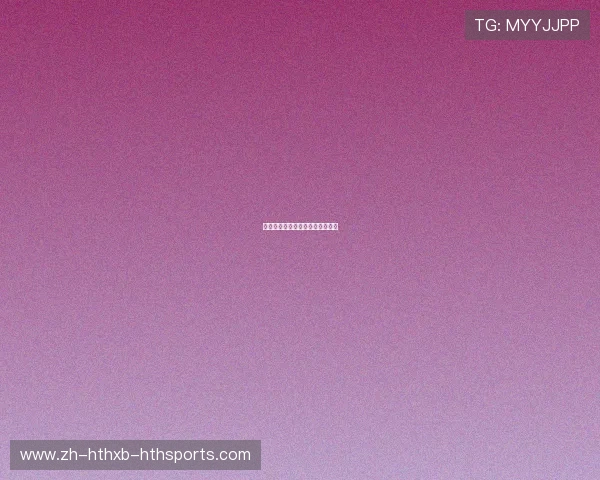 西甲联赛官方机构和运营结构分析