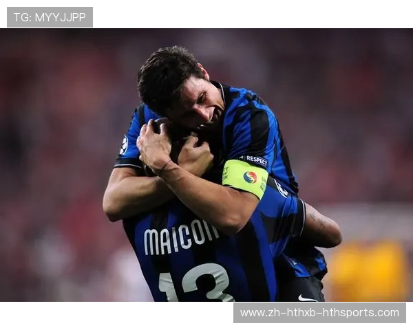 马竞与尤文国米米兰对决胜负规律分析及未来走势预测