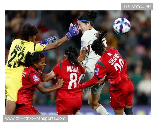 中国队亚洲杯轻取孟加拉国队女足姑娘们再下一城