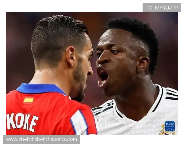 西蒙尼遭维尼修斯赛场嘲讽他们要把我卖掉了引发热议