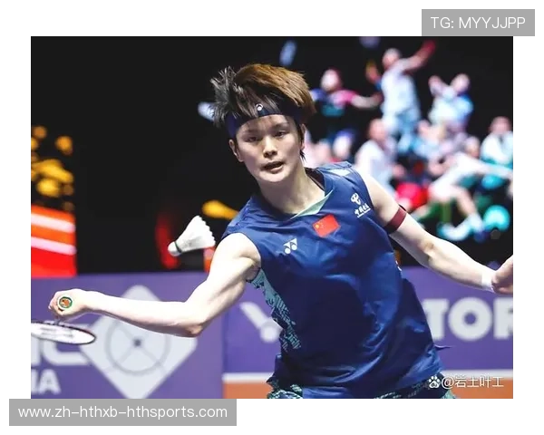 握拳庆祝锁定胜局王祉怡亚锦赛2-1击败山口茜成功会师决赛